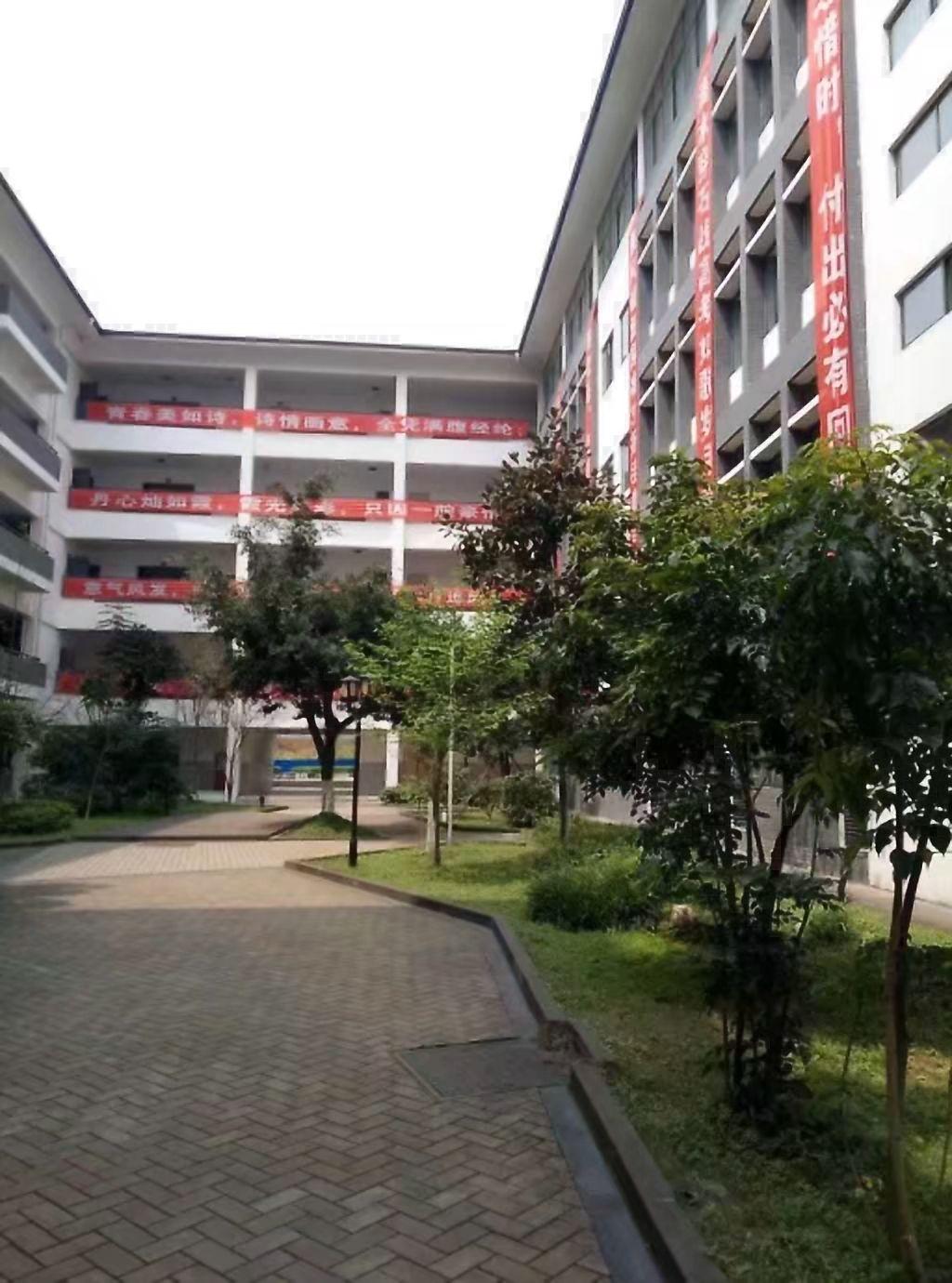 关于凯恩泸州老窖天府中学后续来了的信息|FB体育官方网站